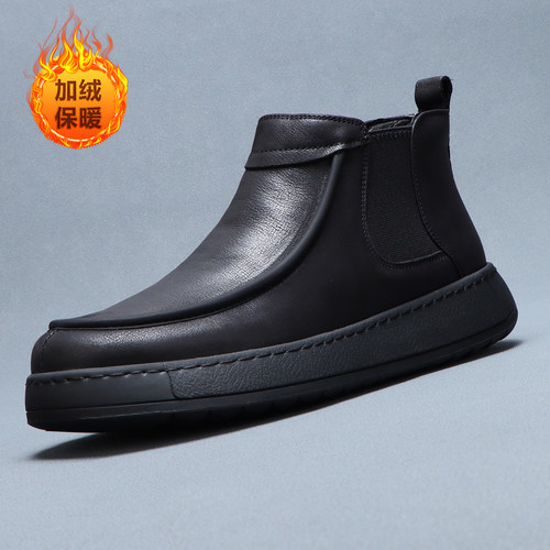梵狮奴冬季保暖加绒厚底高帮鞋男