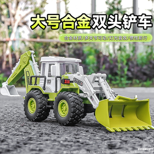 合金堆高机玩具大号惯性挖土机玩具车男孩玩具合金推土车两用工程