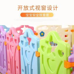 小孩围墙 围挡 防护 室内儿童玩具区域角围栏婴儿乐园家用学步。