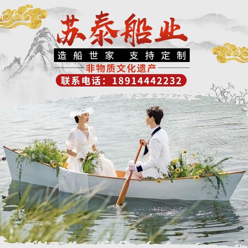 欧式摄影实木水上装饰小木船景观花船舞台道M具船公园手划船贡多
