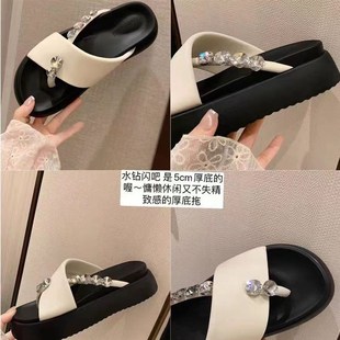 女鞋 43凉拖鞋 大码 女夏外穿可可泡芙水钻夹脚厚底凉鞋 沙滩拖鞋