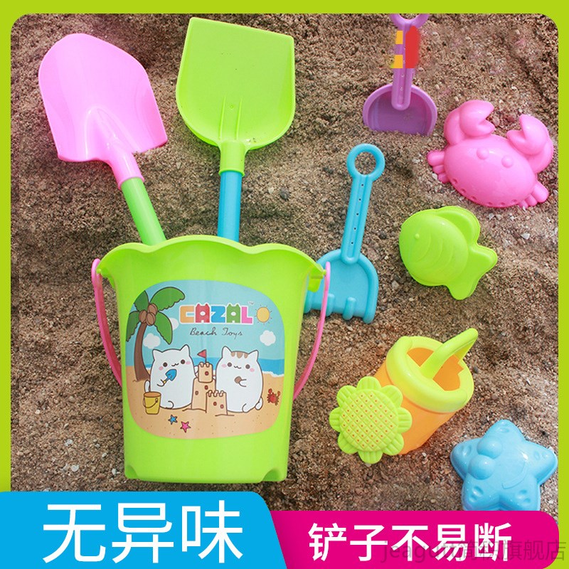挖沙玩具儿童沙滩宝宝海边戏水土工具沙漏铲子小桶玩沙子套装沙池