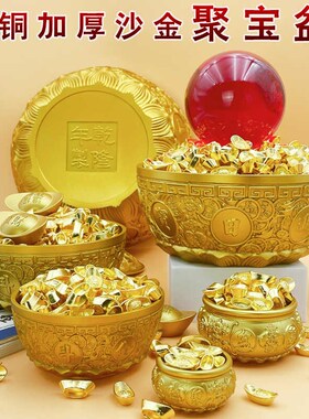 纯铜五福聚宝盆摆件黄铜聚宝盆客厅玄关办公室R装饰店铺开业礼品