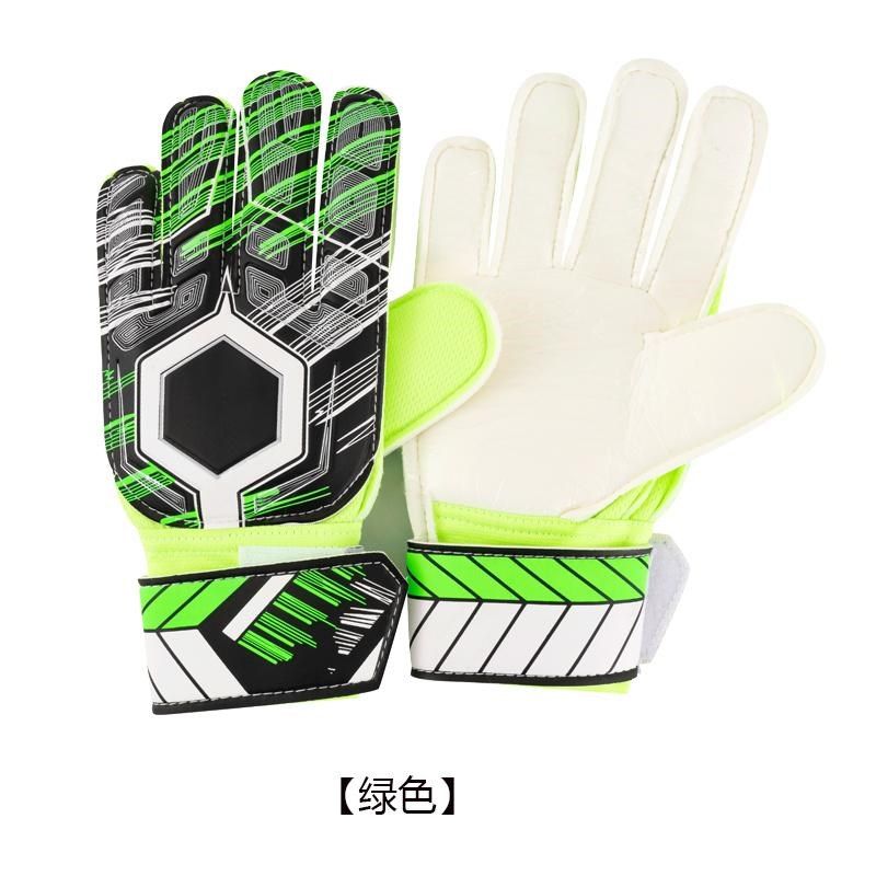 足球守门员手套儿童成人小学生防滑耐磨透气门将运动足球装备