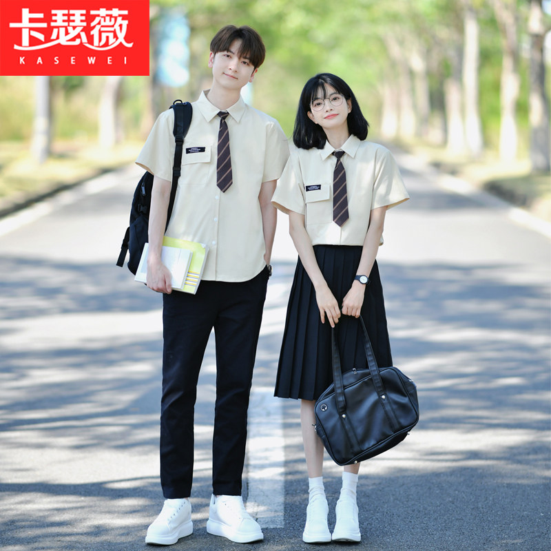 夏季班服中小学生j舞台合唱演出毕业JK制服套装学院风高中生成人