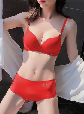 无痕红色内e衣女无钢圈聚拢小胸结婚新娘本命年蛇年调整型文胸套
