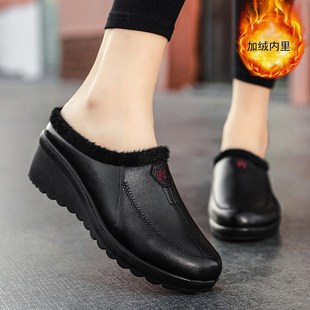 防滑防水老人棉拖鞋 外穿保暖懒人鞋 女 女春秋加绒妈妈皮鞋 包头拖鞋