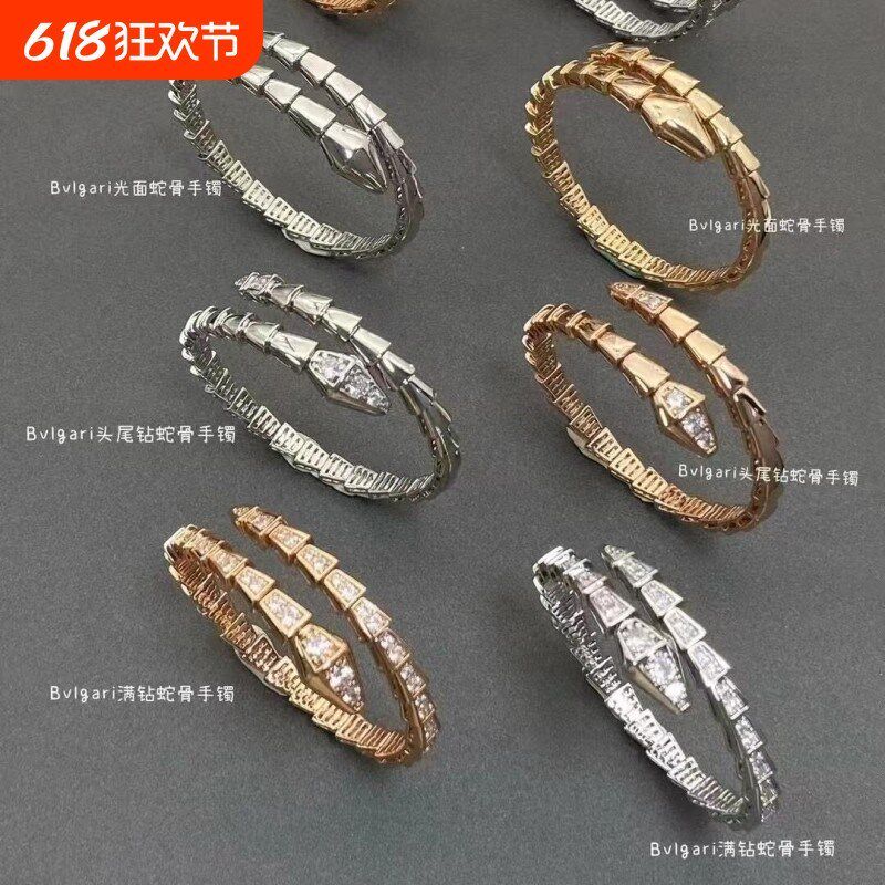 V金开口弹力蛇形手镯女18K玫瑰金精工版首尾满钻蛇骨手Z环个性调