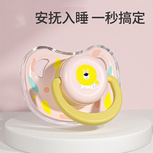 婴儿安抚奶嘴0到3个月6个月防胀气不龅牙硅胶宝宝奶嘴安抚日夜用