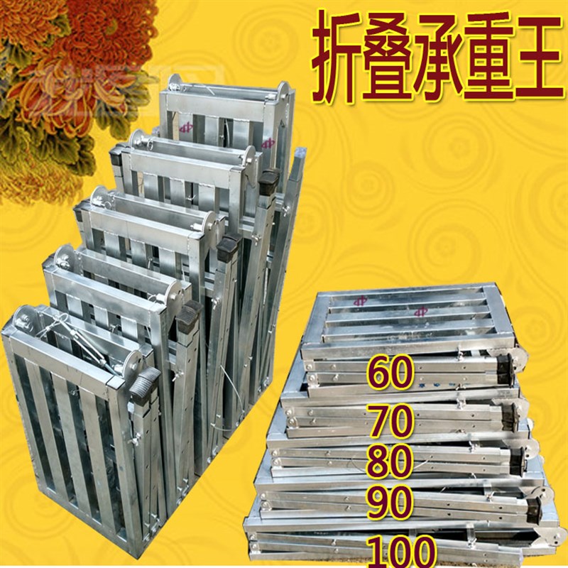 铝合金装修便携多功能刷油漆折叠马凳升降伸缩脚手架移动平台梯子