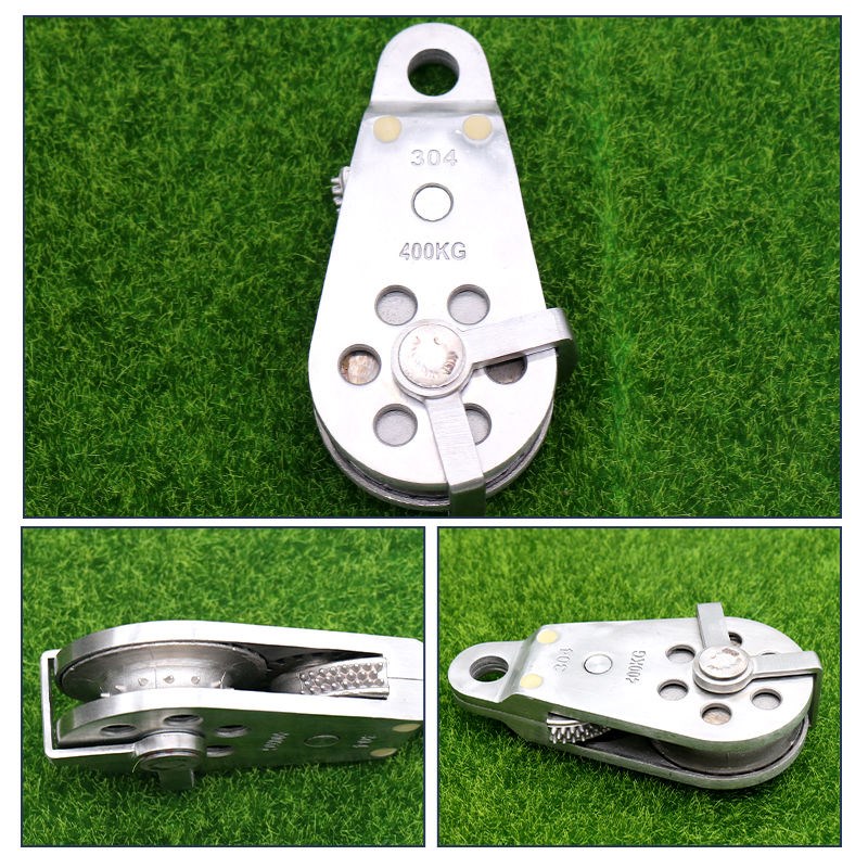 双向自锁防坠吊运提拉上升器省力滑轮组升降空调安装小型起重设备