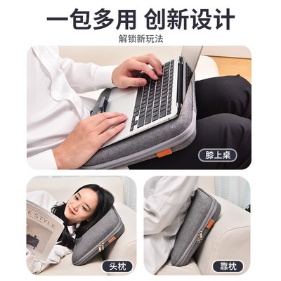 膝上小桌板腿上用电脑桌子沙发笔记本支架迷你便携可移动办公支撑