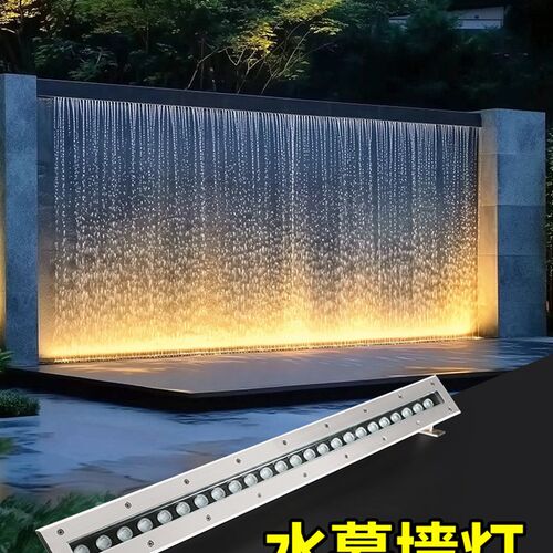 水幕墙灯低压24v水底灯led水下灯防水景观灯水池鱼池不锈钢水景灯