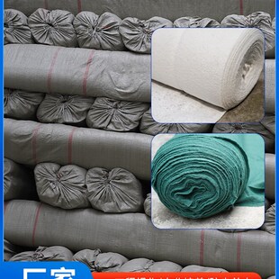 白色土工布园g艺工程布防水透水防渗工程用毛毡公路养护绿色保湿