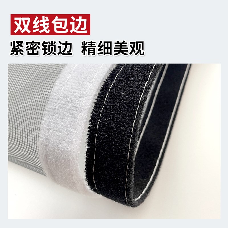 家用室内防猫门帘夏季猫别墅猫窝隔断栏拉链自粘式宠物围栏阻挡门