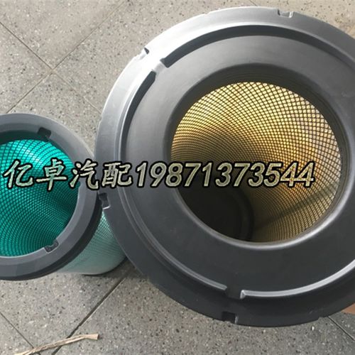 P537876/537877 P778951 P777409 P777279 P777275 G130097滤清器