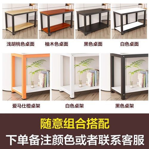 鱼缸架子鱼缸桌子底柜底座小型金属碳钢80cm水簇箱底架托架可定制