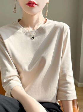 2025新款丝光棉白色Tt恤女春夏纯棉高端七分袖半袖打底衫全棉中袖