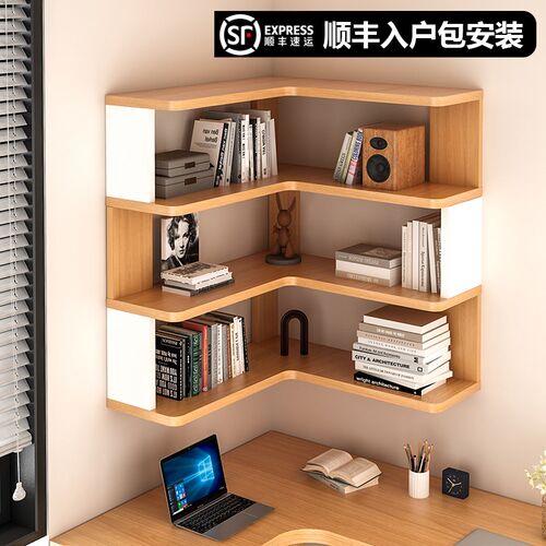实木转角收d纳柜挂墙吊柜墙面壁挂式壁柜桌面小书柜墙上书架置物