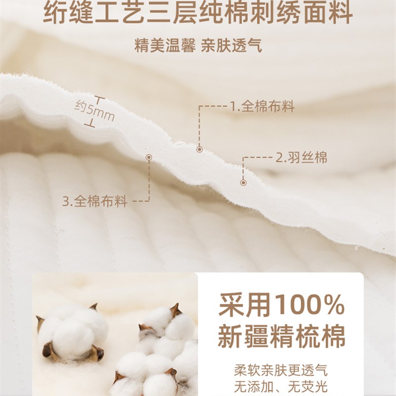 婴儿床床围栏软包防撞儿童拼接床护栏a类纯棉宝宝床上用品三件套