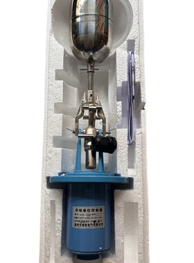 诚普浮球 UKQ-02液位控制器 水Z位浮球开关