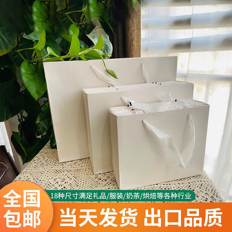 服装店内衣饰品手提袋纸袋定制LOGO礼品男女购物袋订做牢固结实