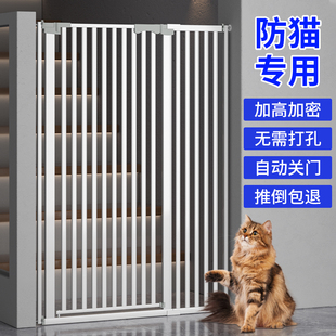 宠物围栏防猫门栏猫栅栏隔离门拦狗宠物阻拦门挡板狗护栏室内狗笼