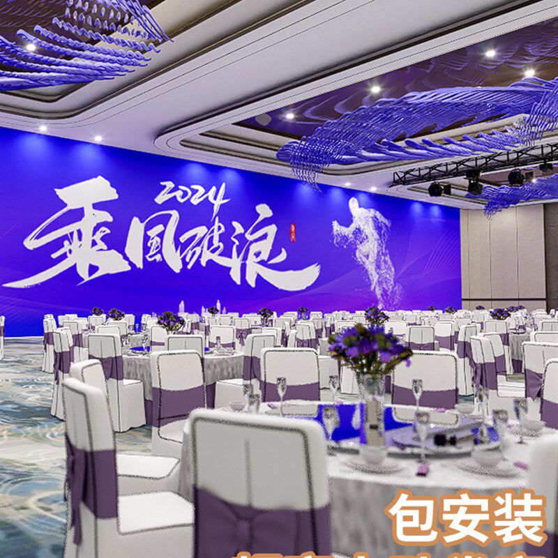 电动卷帘升降超宽自动遥控遮光会议背景全息幕布喷绘广告logo印刷