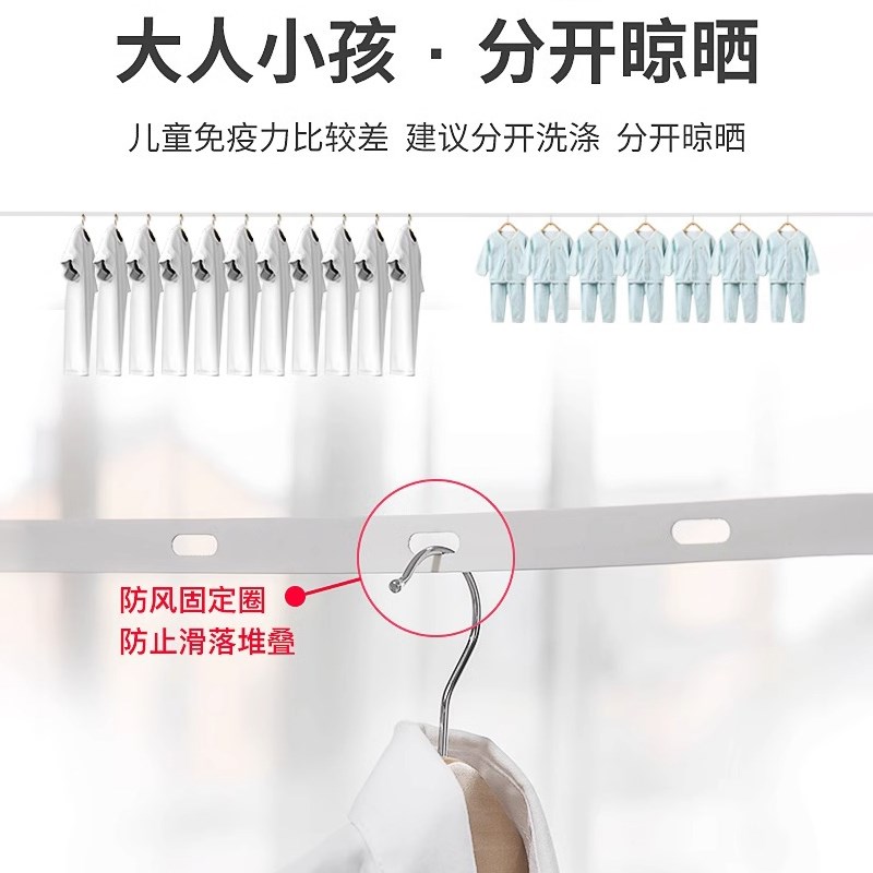 晾衣绳室内免打孔阳台卫生间神器飘窗隐形伸缩收缩晾衣架浴室拉绳