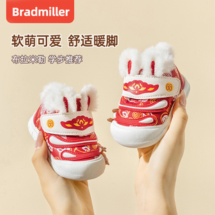 女宝宝棉鞋冬季小童0一1-2岁过年大棉婴儿鞋子加绒加厚男宝学步鞋