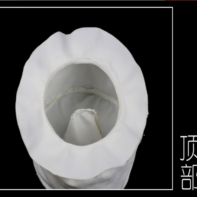 离心机配套滤袋工业脱水机食品蔬菜配套四足平板离心甩干机过滤网