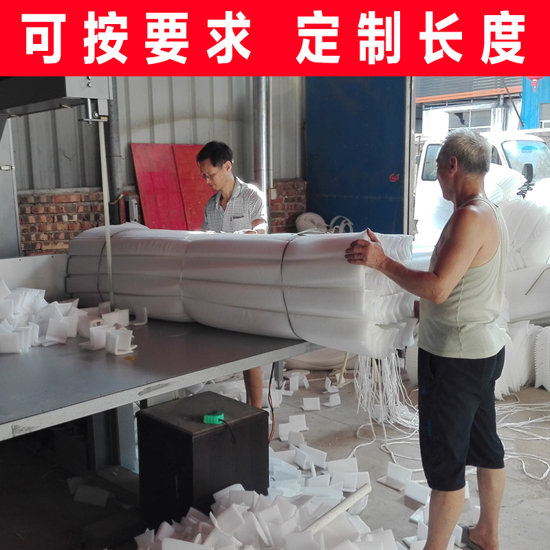 珍珠棉包装护角包邮珍珠棉板材L护边护角包角防震泡沫包装泡泡棉