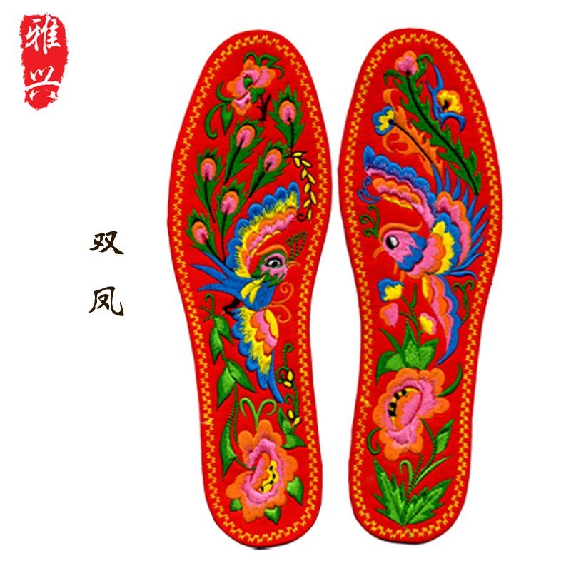 全棉布绣花鞋垫成品男女结婚刺绣手工鞋垫透气吸汗绣红鞋的好新款