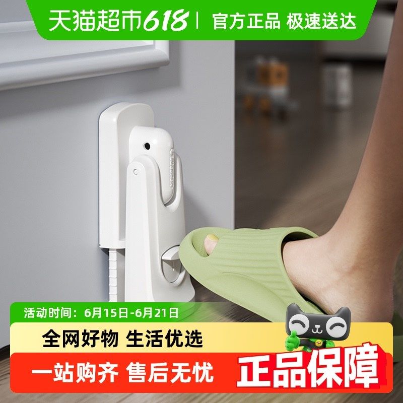 门挡防门被风吹关儿童防夹手门卡固定器门楔子房门门塞双向阻门器