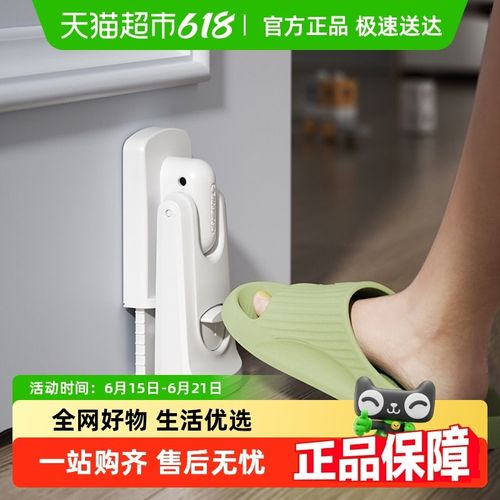 门挡防门被风吹关儿童防夹手门卡固定器门楔子房门门塞双向阻门器