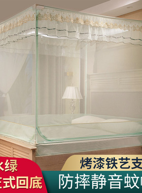 防尘顶蚊帐1.8米床家用儿童防摔z1.5/2米蒙古包帐子免安装加厚加