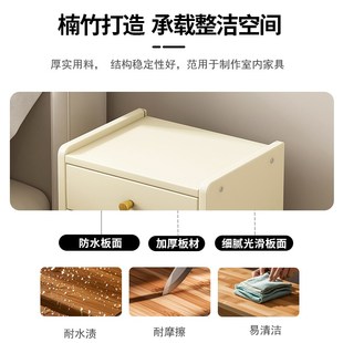 收纳柜小型卧室储物柜家用防尘边角置物柜床边简易立柜 床头抽屉式