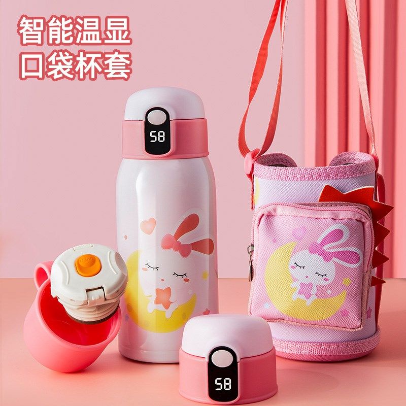 智能儿童保温杯大容量小学生带吸管两用水杯便携杯子宝宝防摔水壶,餐饮具,保冷/保温杯,淘宝优惠券,粉丝福利购,淘宝优惠卷