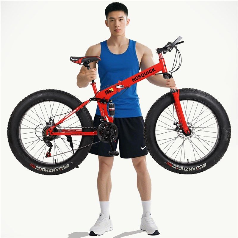 沙滩雪地车成人超宽学生青少年大轮胎变速越野折叠男女山地自行车