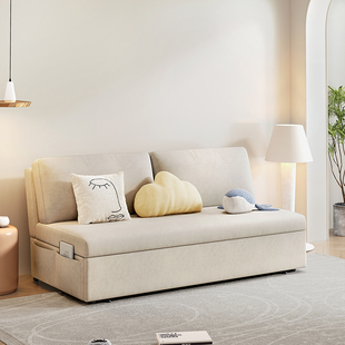 折叠式沙发床两用奶油风简约一米二卧室H现代1.5米推拉小户型书房