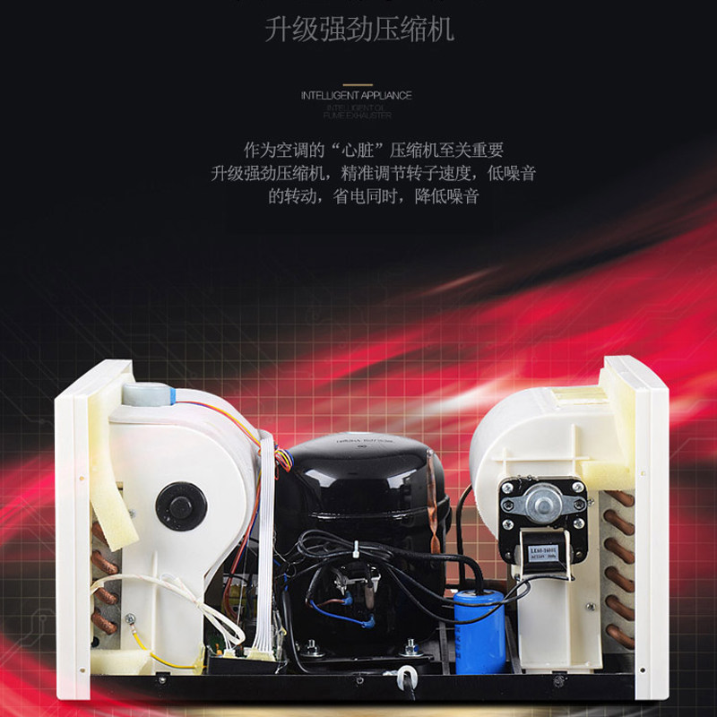 智能蚊帐空调小空调制冷宿舍便携式床上冷暖移动小型压缩机空调扇