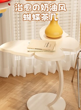 奶油风格蝴蝶咖啡桌客厅沙发边桌床头柜茶几小桌储物架乔装礼物