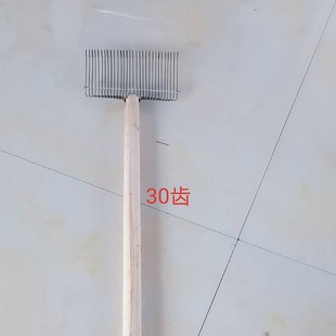 发菜抓子地皮菜耙可捞鱼食红虫密齿耙子搂花Q生搂落叶耙子可定制