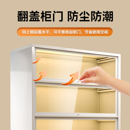 钢制书架多层带玻璃门防尘落地储物置物柜儿童书房铁艺上翻门书柜