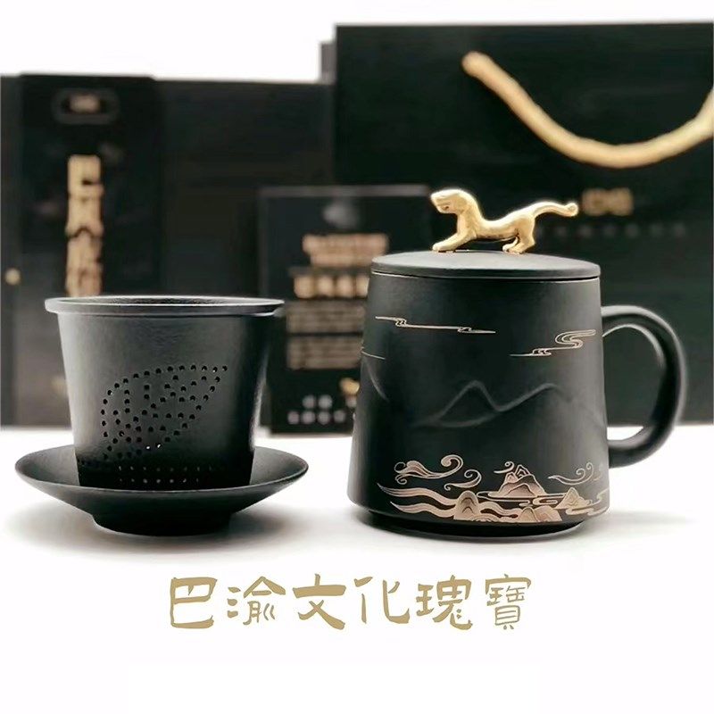 重庆特色文创巴风虎钮杯外事商务会议旅游伴手纪念礼品有内涵茶杯