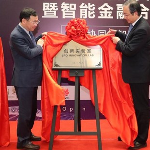 揭牌仪式架子开业m牌匾架子揭幕仪式不锈钢红布金属架子铜牌道具