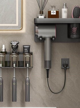 牙刷架无冲孔枪灰色浴室漱口杯牙刷杯存储R壁挂式电动牙刷架