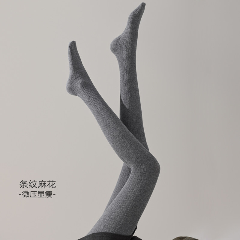烟灰色麻花竖条纹连裤袜女春秋冬B加绒丝袜打底裤袜日系棉深灰袜