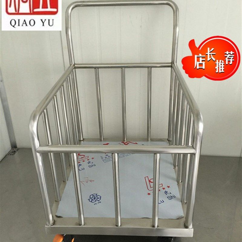 不锈钢围栏手推车围网搬运车网格工具车仓储物流拉货周转车物料车,商业/办公家具,平板手推车/工具车/爬楼机,淘宝优惠券,粉丝福利购,淘宝优惠卷