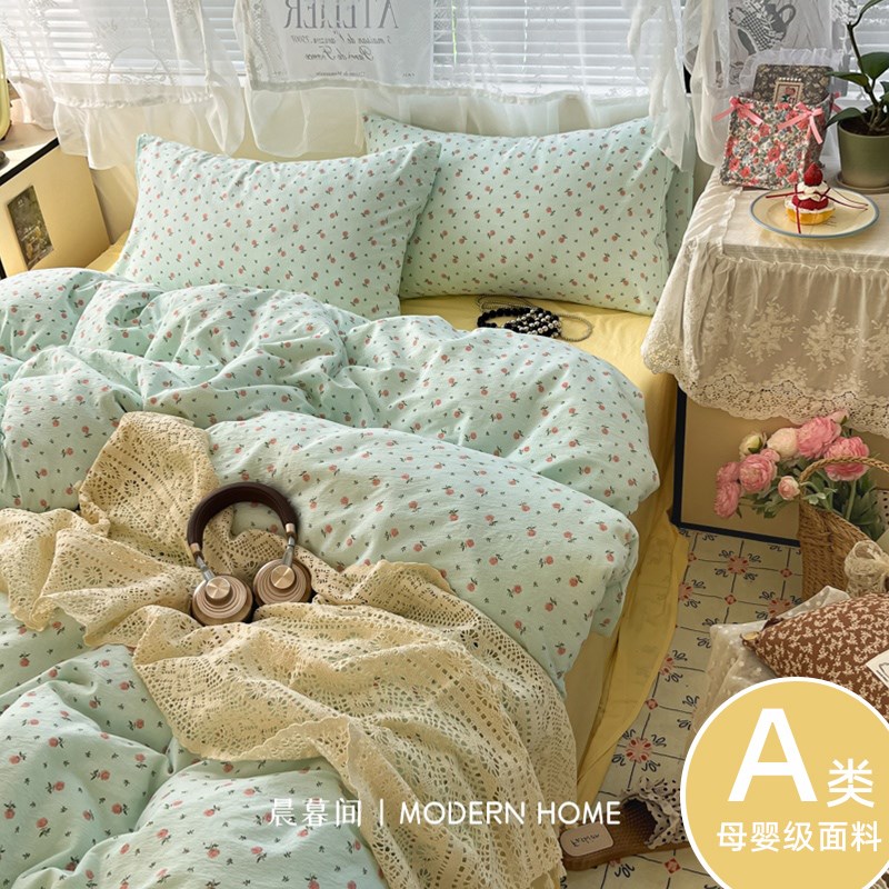 ins风床上四件套纯棉全棉2025新款A类双层纱床单被套罩宿舍三件套